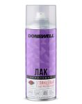 Donewell DW-9002 0,52 л.